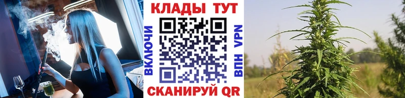 Купить наркотик Сретенск A-PVP  Галлюциногенные грибы  ГАШ  Cocaine  МЕФ 