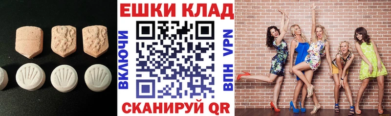 закладка Сретенск Экстази Punisher