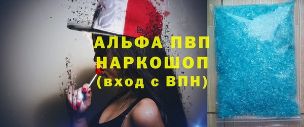 кокаин колумбия Осинники