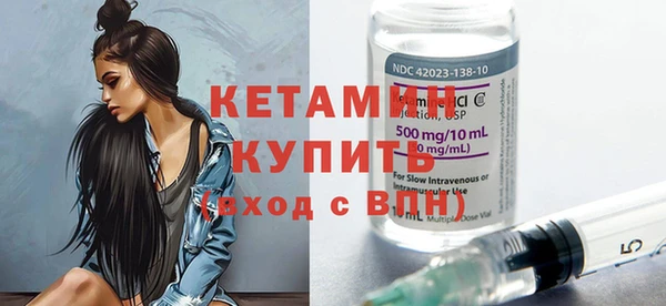мефедрон VHQ Баксан