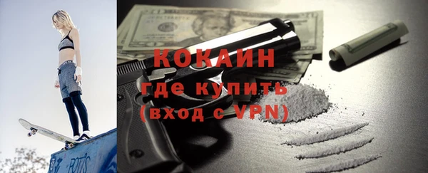 гашик Остров