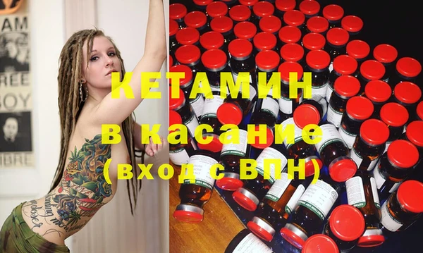 герыч Покров