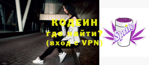 гашик Остров