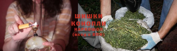 соль курить ск Балахна
