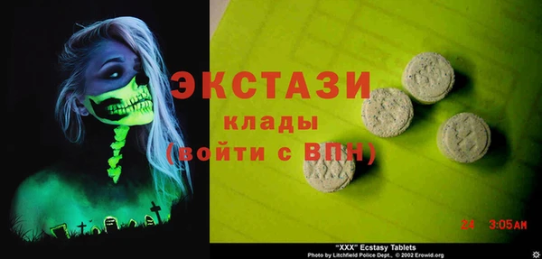 mdpv Ростов