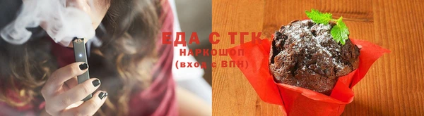 наркотики Балабаново