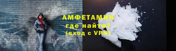 мефедрон VHQ Баксан