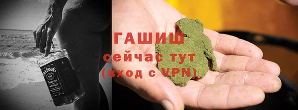мефедрон VHQ Баксан