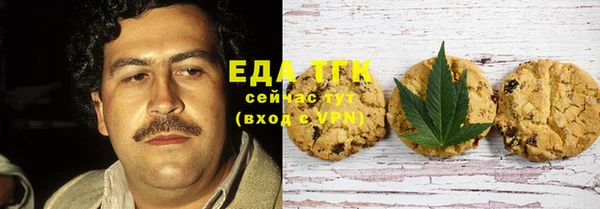 наркотики Балабаново