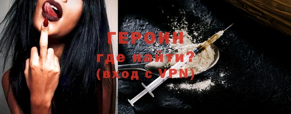 прущий лед Россошь