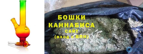 гашик Остров
