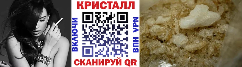 магазин  наркотиков  Сретенск  Метамфетамин Декстрометамфетамин 99.9% 